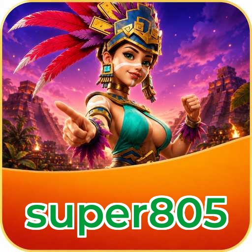 super805 Signature