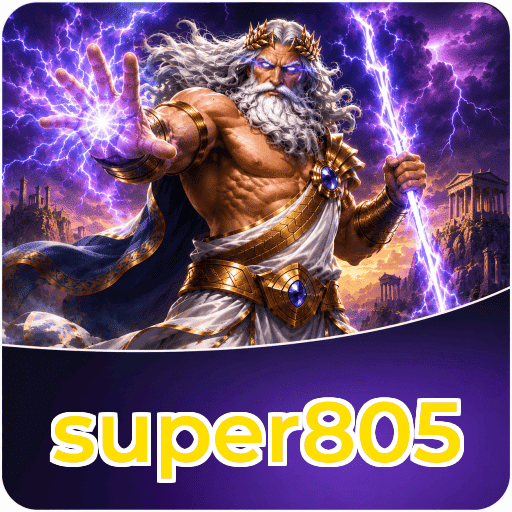 super805 Download