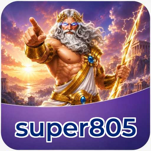 super805 Signature