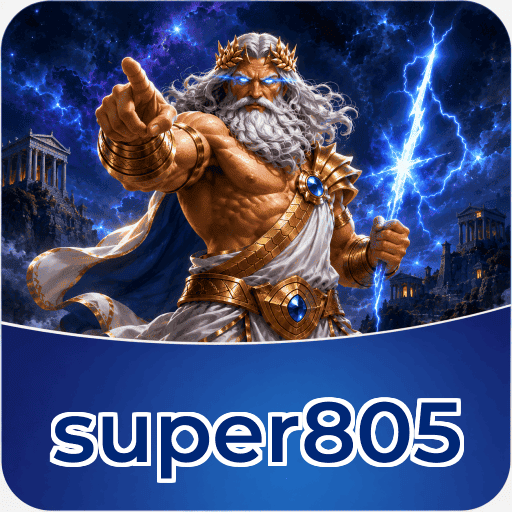 super805 Download
