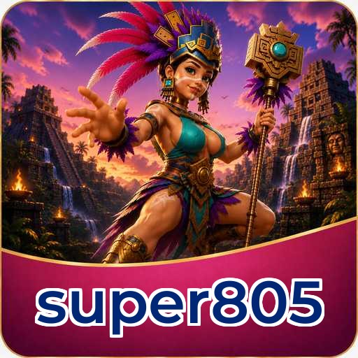 super805 Specifications
