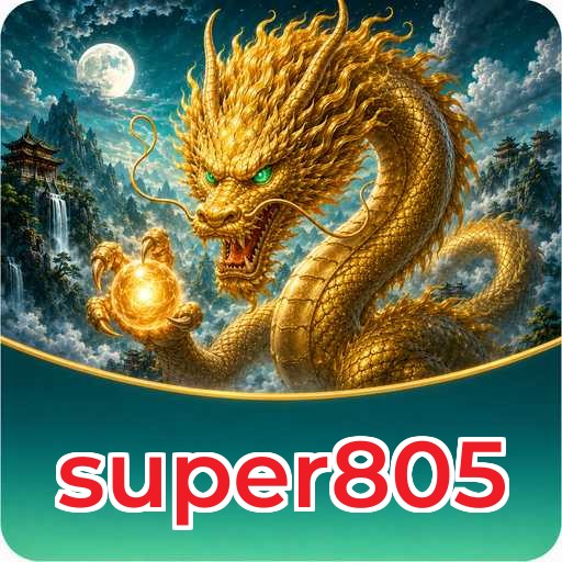super805 Download