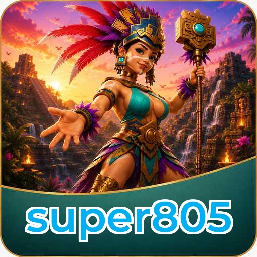 super805 FAQ